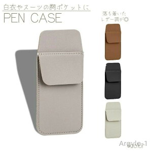 y|Cgő8{zyz|PbgveN^[ |Pbgp rWlX h~ CNR  Ōt K[h Vv yP[X i[X CVc