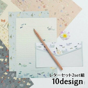 y|Cgő8{zyzq    킢    L ^[Zbg  c    v[g 