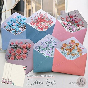 yz킢  j ւ  ʉ ԑ   i` t[ 莆 ^[Zbg u[P  