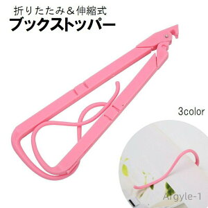 yz^ ubNXgbp[ ֗ Ps{ Lk ^ ȏ JŒ y Ql ׋ ܂肽 Nbvt Ǐ ^