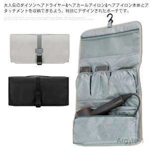 yztbNt e wAJ[AC[p wAAC[ Dyson P[X [obO hC[[ _C\[|[`