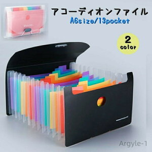 y|Cgő8{zyzLk A6TCY hLgt@C  AR[fBIt@C  ot t@CP[X ސ 13|Pbg