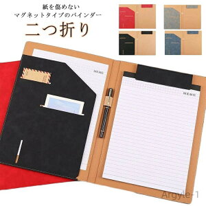 yzdp pi  ItBX  |Pbgt ܂ yz_[ ₷ }Olbg oC_[ A4 Nbv{[h