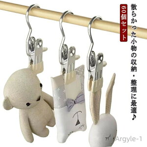 yzs`nK[ ͂ nK[  Xq NbvnK[ s` Nbv tbNt oT~ 60Zbg