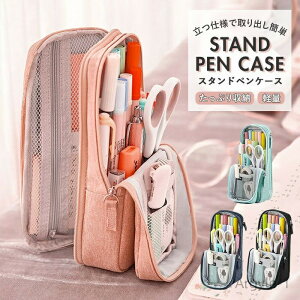 �y���������z�y���P�[�X ��e�� ��� �V���v�� �X�^���h ���� ��l �q�� ���@�\ �M�� �r�W�l�X ���[�� ���Z�� ��w�� �^�e���R �y���|�[�`