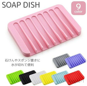 yz\[vfBbV \[vgC Όz_[ Όu ؂ oXpi VR _炩 ɂ lp` ΂z_[