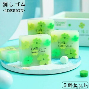 yz w  lt 킢 t[ lp 3Zbg N[o[ O wZ TN  v[g L[g  