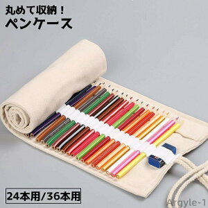 yz FMP[X yP[X Еt 邭 Xe[Vi[ FM[ FM Vv ܂Ƃ  z n