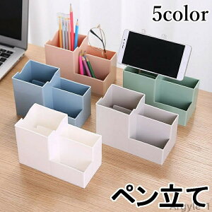 yzy M [pi pi [ yX^h yz_[ RX[ R uV e