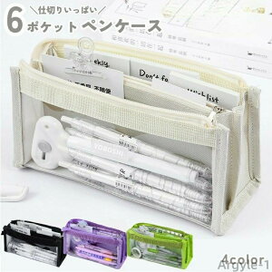 yzj̎q M `bN fB[X Y yP[X WjA [ ӂł΂  傫 ̎q jp e