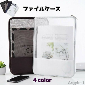 yzbV NAt@C _ut@Xi[  [ hLgt@C ^ pi   t@CP[X