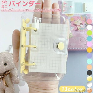 yz Vv ^ w dp gJP[X rWlXp wZ 3 oC_[ VXe蒠 [ NA