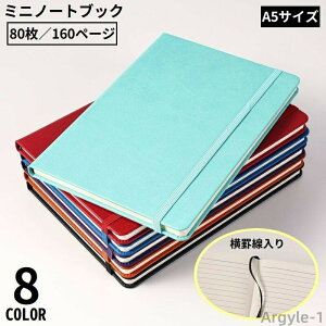 yzn[hJo[ PUU[ ^ ~jm[gubN L ItBX 蒠 80 [ pi  A5 MLp