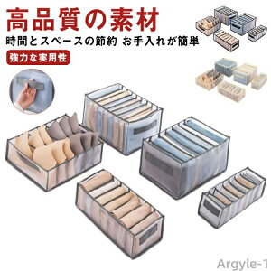 yzߗ MX Y{ TVc W[Y ȃXy[X ʋC bV n Еt  d؂ ߗ o[ [P[X