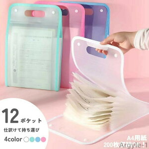 yzAR[fBI^ [ NAt@C ΂^ obO^ oC_[ ގ[ c^ t@CP[X hLgt@C