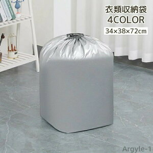 yz|ɂ ߗގ[P[X ߗގ[   ߗގ[ ߑւ ܂₷ [₷ В ߗ h [P[X