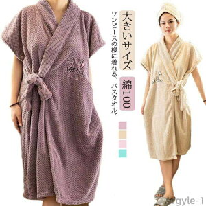 yzoX^I 傫 TCY  Rbg l q 傫TCY 100 bv^I 唻 oX[u fB[X