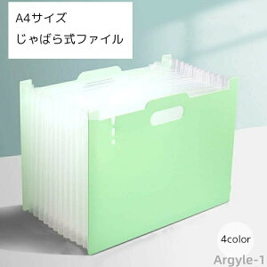 y|Cgő8{zyzsN A4TCY u[ ΂玮t@C O[ ItBXpi e h t@CX^h vg [