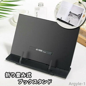 yzubNX^h ubNz_[ ܂肽 X^h {  Ǐ ׋ d ItBX ݑ[N ^ubg iPad y