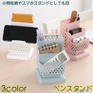 yzM [  X}zX^h ҂ݍݕ fXNI[KiCU[ yX^h [ yz_[ y