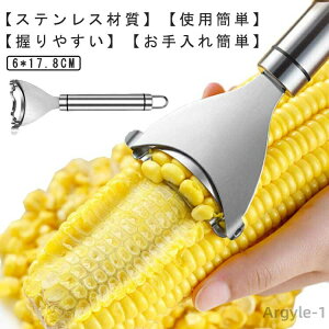 yzLb`p c[ Ƃ낱s[[ XeX k ȒPɔ ނ p R[