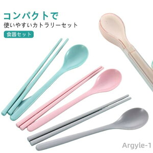 yzHZbg Lv XeX ʊw ʋ Zbg vX`bN Vv k GR Jg[ X Xv[ ٓ