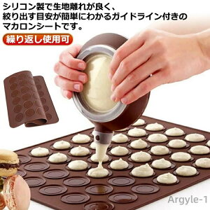 yzx[LO v[X}bg p ϔM }bg VR}bg Vpbg V[g I[uV[g