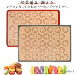 yz􂦂 ٓ x[LOV[g ƒp Ci[ x[LO}bg 29.5cm×42cm }J َq