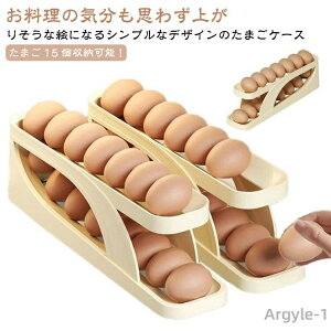 yzLb`[ GbOX^h 15[  [O P[X {bNX 2i ȃXy[X GbOz_[ ①Ɏ[