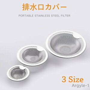 yz ܂ݕt ʏ l܂h~ VN  ؂ Ԗ ʑ oX[ t^ C ra S~ rJo[ Lb` 䏊