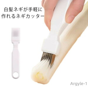 yz₷ y KтȂ lMJb^[ Lb`c[ ֗ObY SLbvt ˂TbT S lM