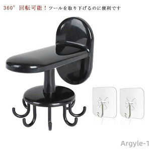 yz① Lb`c[[ ݂艺tbN | tbN HtbN ݂艺[ Lb`c[tbN Ǌ|