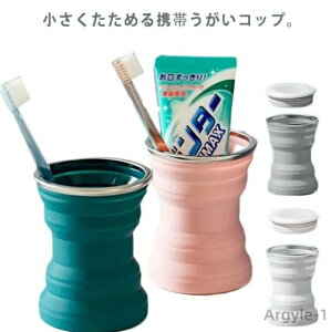 yzAEghA Lv Jbv Rbv ߂ e320ml ItBX R[q[Jbv ܂肽 Jbv RpNg g