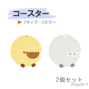 yz2_Zbg ϔM  r ~߃JCC ϋvQ v[g p Rbvp ~ ObY V[v 킢  G