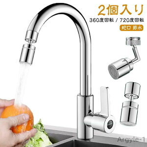 yz֌ ߐ 芷 ֌V[wbh 2 ֌V[ U V[ Lb` ߐ V[wbh ߐ ֌