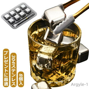 yzivX v[g   j v[g a e XeXX nȂX X XeX 8