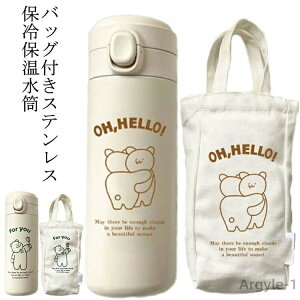 yz􂢂₷ ItBX 킢 ۉۗ }O{g 350ml 450ml }O l  ^b` 