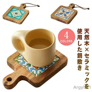 yzg[ Ebh JbeBO{[h gxbg VR ԕ R[X^[ ϔM |bg}bg u IV ؐ