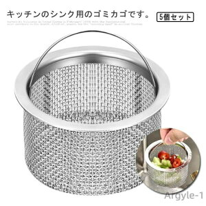 yzraݎ rݎ ׂ t S~JS [^ 5Zbg S~ VNp rpS~ Lb`