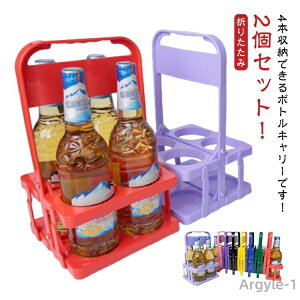 yz{gP[W C{g hNz_[ 4{p  r[r {gLA[ o[p ܂肽