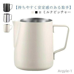 yz~NAĊWO ~Nsb`[ ڐt ~NWO ~NtH[}[ 350ml 600ml