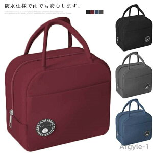 yz̓ ۈ牀 ʊw ʋ y lC  傫   ΂ h ۉ ۗ ٓ ٓobO g[gobO