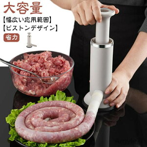 yzXeX 蓮\[Z[W[J[ Ɛ\[Z[W  ƒp \[Z[W}V  lߊ