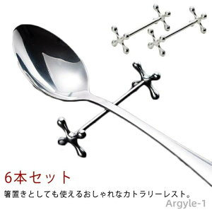 yz͂u 킢 iCtXg  Xg u Jg[Xg 8cm Xv[Xg qp tH[NXg