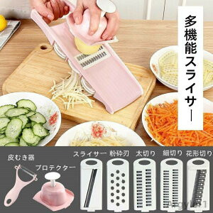 yz[֗ ~ S݌v veN^[t ނt א؂ ؒ 蓮 dsv 5̃u[h ؂ Zbg