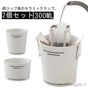 yz^u[ Rbv^ v[g Jbv 2Zbg mbgy[p[Jbv ϔM Rbv H@ 330ml R[q[Jbv 