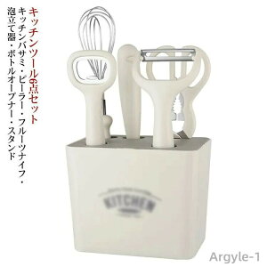 6_Zbg    𔲂 AĊ t[ciCt s[[ Lb` oT~ 䏊 pi G c[ X^ht zCbp[ l炵 V PgC  z 킢 