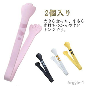 yzLb`pi ϔM ֗ObY Lb`c[   X^ VRgO ݂₷ S/M/L L̒ \gO