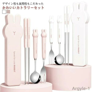 yzH [ ͋C Vv q  e RrZbg 3{Zbg HZbg Jg[ 킢  ٓ