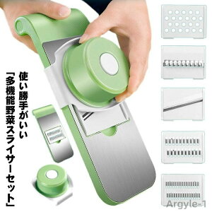 yzא؂ ؃Jb^[ }`XCT[ ؃XCT[ Sz_[t Zbg @\XCT[ 낵 XCT[